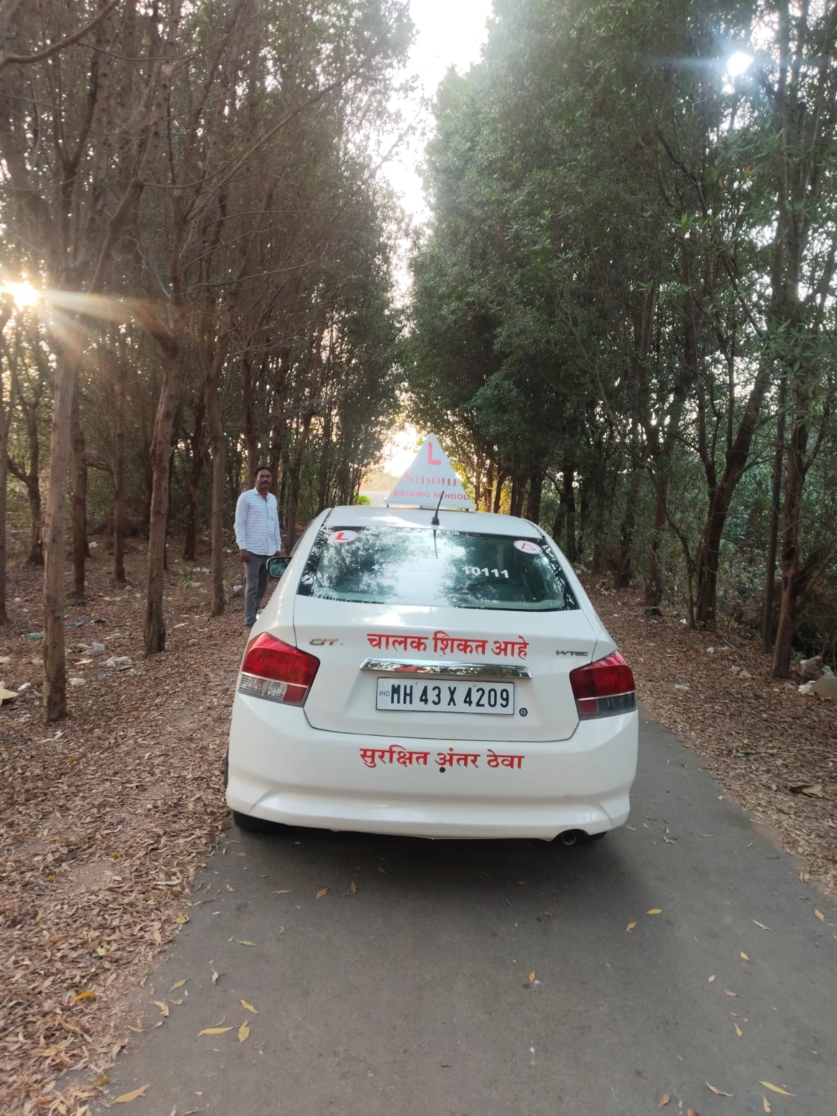 Training car at Siddhi Auto Driving School